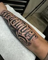 Inked Rugs Promo Codes for April 2026