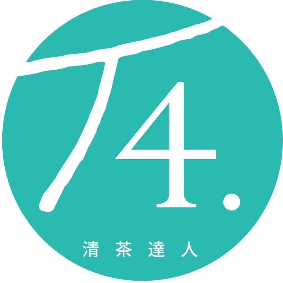 T4 Voucher Codes for April 2026