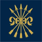 Waddesdon Promo Codes for April 2026