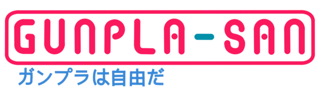 Gunpla San