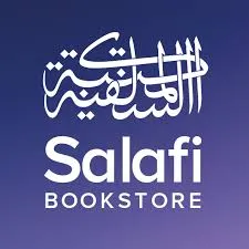 Salafi Bookstore